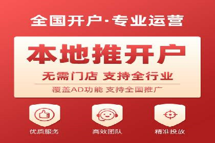 知乎信息流内容创作案例分析